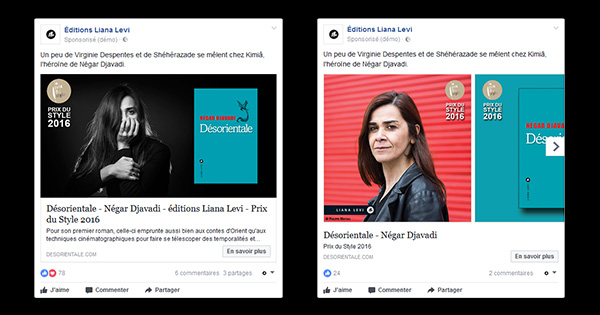 Univers graphique responsive