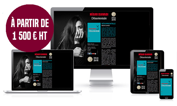 Tunnel de conversion
